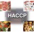 Hygiène Alimentaire, HACCP, PMS, GBPH qu’est-ce que c’est?